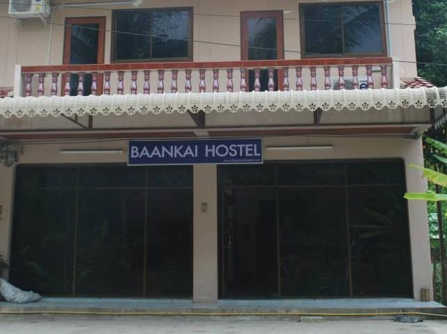 Baan Kai Hostel Baan Khai Luaran gambar